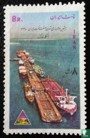 Jetty of Kharg Port