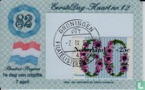 Summer stamps  for sale