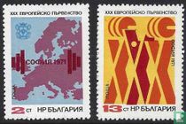 European Weightlifting (