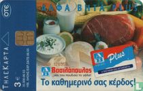 AB Plus