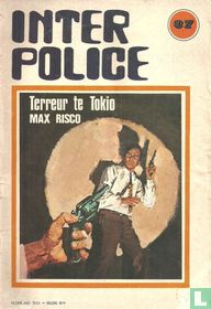 Inter Police 37