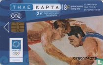 G. Hatzakis - Wrestling
