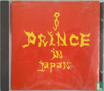 Prince in Japan, Nude tour 1990