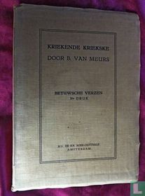 Kriekende kriekske 