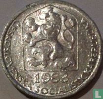 Czechoslovakia 10 haleru 1983