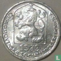 Czechoslovakia 10 haleru 1979