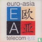 Euro-asia telecom phone cards catalogue