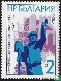 Mouvement ouvrier