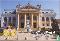 Teatrul National