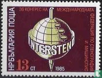 Kurzkonferenz Intersteno 85