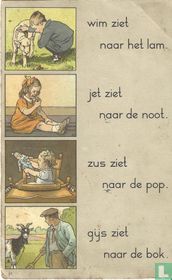 Wim ziet naar het lam