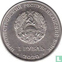 Transnistrie 1 rouble 2020 "Church of Alexander Nevsky in Bendery"