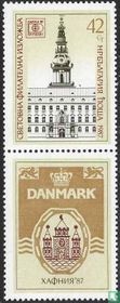 Exposition de timbres HAFNIA '87