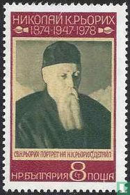 Exposition Nicholaj Roerich