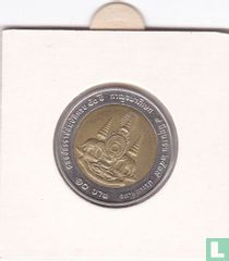 Thaïlande 10 baht 1996 (BE2539 - type 1) "50th anniversary Reign of Rama IX" acheter