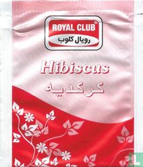 Royal Club [r] tea bags catalogue