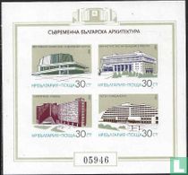Architecture moderne