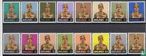 Sultan Hassanal Bolkiah