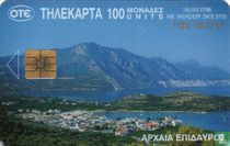 Epidavros Ancient Theatre