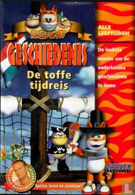 Redcat Geschiedenis: De toffe tijdreis