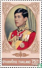 20e verjaardag Prins Vajiralongkorn