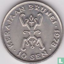 Brunei 10 sen 1978