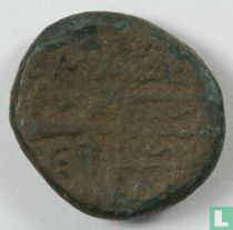 Royaume de Macédoine, AE21, 185-168 avant notre ère (Philippe V, trident)