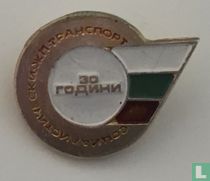 Bulgarije