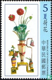 Koji pottery
