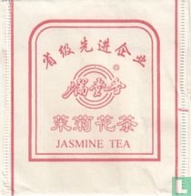 Beijing Mantangxiang Tea Co. Ltd. theezakjes catalogus