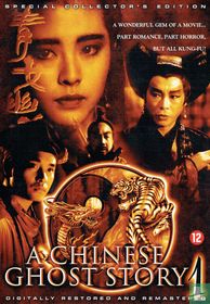 A Chinese Ghost Story 1