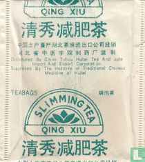 Qing Xiu sachets de thé catalogue