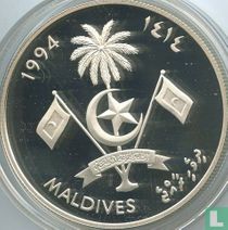 Maldiven 250 rufiyaa 1994 (AH1414 - PROOF) "Turtle"
