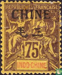 Shipping and trade