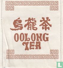 Golden Pak [r] tea bags catalogue