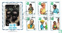 Année internationale de l'enfant