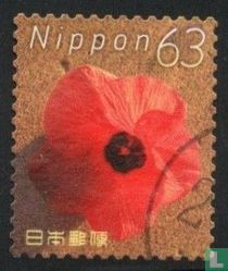 Timbres de voeux de vacances d'été
