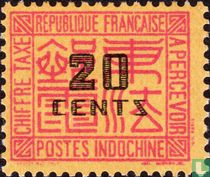Chinese characters 