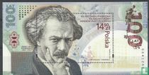 Billet de banque
