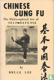 Chinese Gung Fu