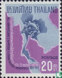 80 ans d'adhésion à l'UPU