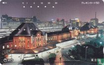 Tokyo Station
