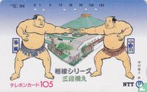 Sumo Wrestlers
