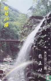 Nijimi Falls - Ryuo Gorge, Nikko National Park
