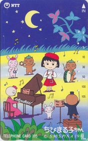 Chibimaruko-Chan and Friends