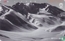 Winter At Mountains
