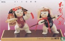 Kaga Dolls (Polearm and Lion Mask)