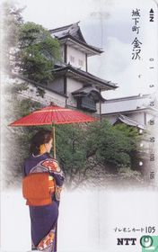Kanazawa - Castle Town (Blue Kimono)