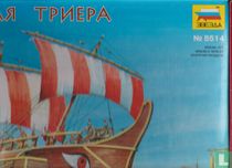 Griechischer Trireem