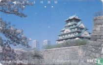 Osaka Castle and Twin Towers